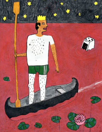 Purpur, Illustration von Michael Zander repräsentiert von Jutta Fricke Agentur für Illustration, Technik: Tusche, Gouache, Filzstift, Buntstift, Bleistift, Kugelschreiber